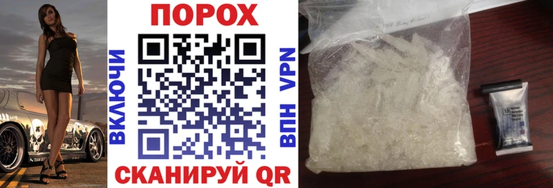АМФ 98%  Купить где  Избербаш 