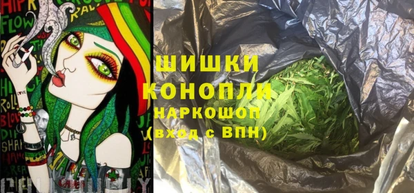 амфетамин Карталы