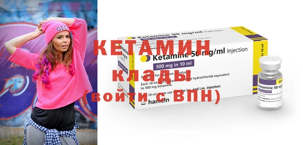 крисы Карпинск