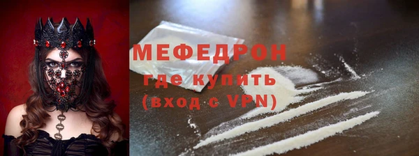амф Касимов