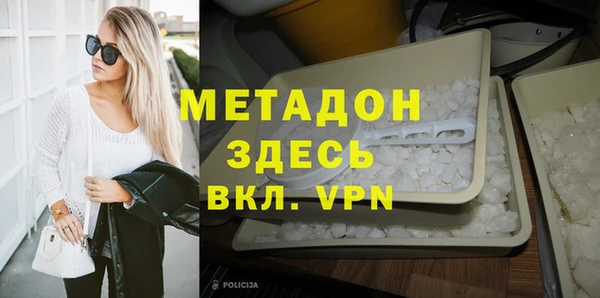 крисы Карпинск
