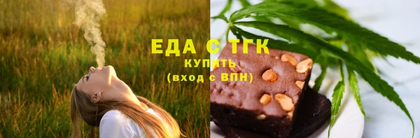 крисы Карпинск