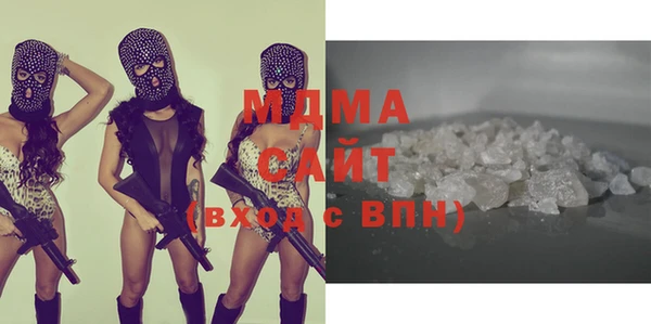 амфетамин Карталы