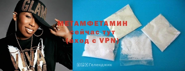 амфетамин Карталы