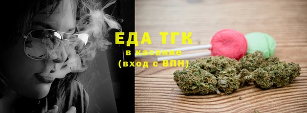 амф Касимов