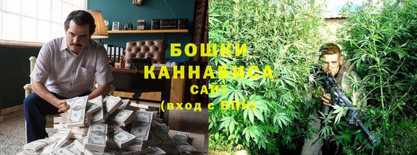 амфетамин Карталы