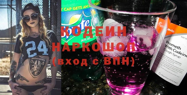 амф Касимов