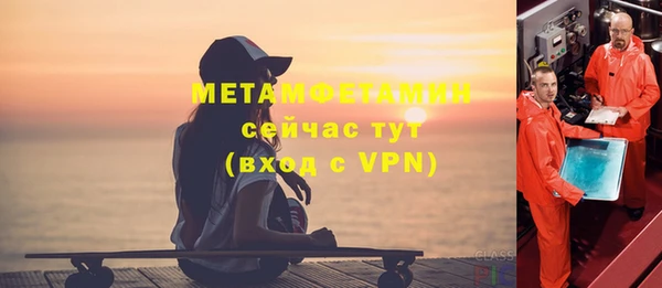 амф Касимов