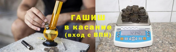 крисы Карпинск