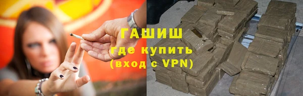 амфетамин Карталы