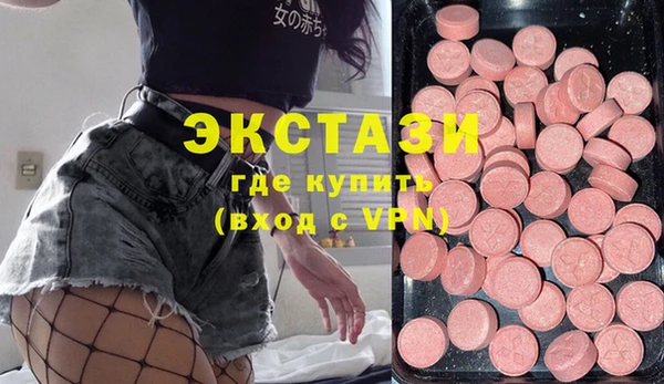 амфетамин Карталы