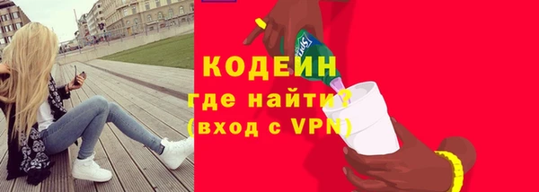 крисы Карпинск
