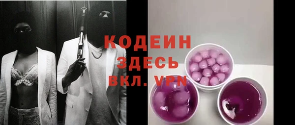 амф Касимов