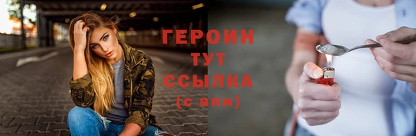 амф Касимов