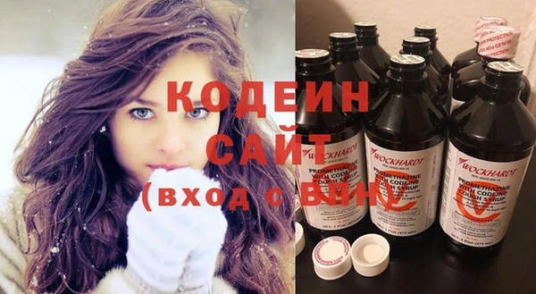 амфетамин Карталы