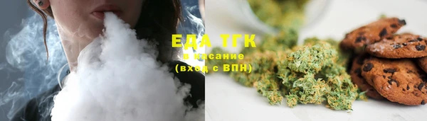 крисы Карпинск