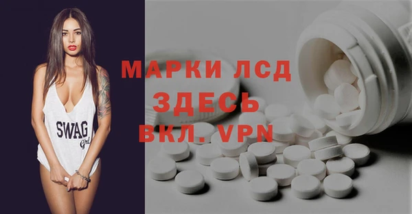 амф Касимов