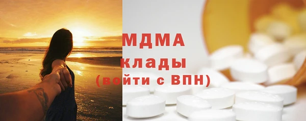 амфетамин Карталы
