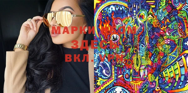 амф Касимов