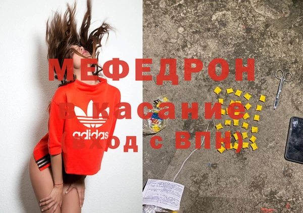 крисы Карпинск