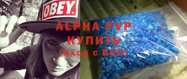 крисы Карпинск