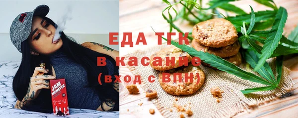 амфетамин Карталы