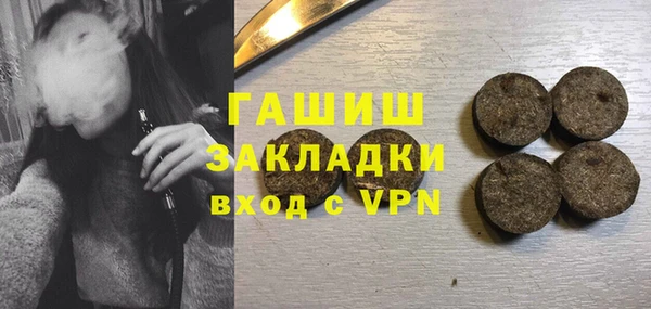 амфетамин Карталы