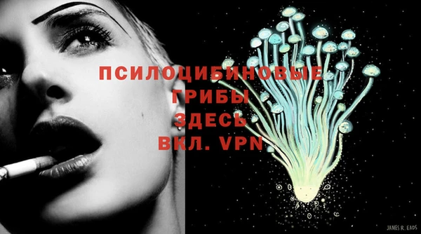 амфетамин Карталы