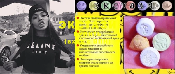 амф Касимов