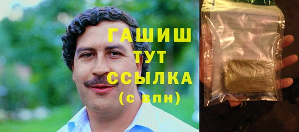 амф Касимов