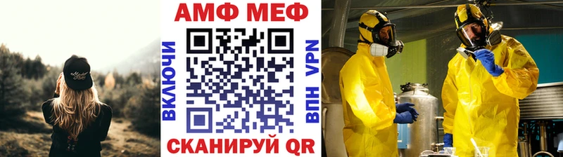 Купить где  Избербаш  Метамфетамин Декстрометамфетамин 99.9% 