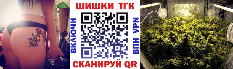 Купить Избербаш Конопля LSD WEED